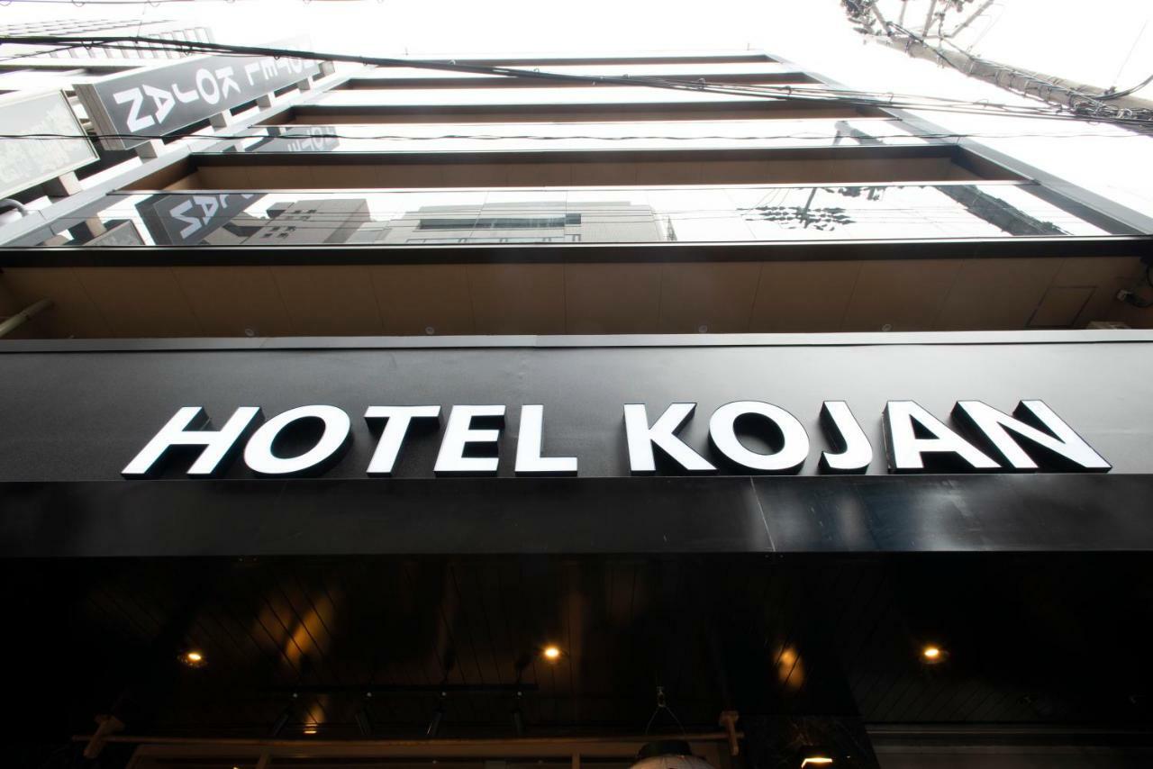 Hotel Kojan Osaka Exterior photo