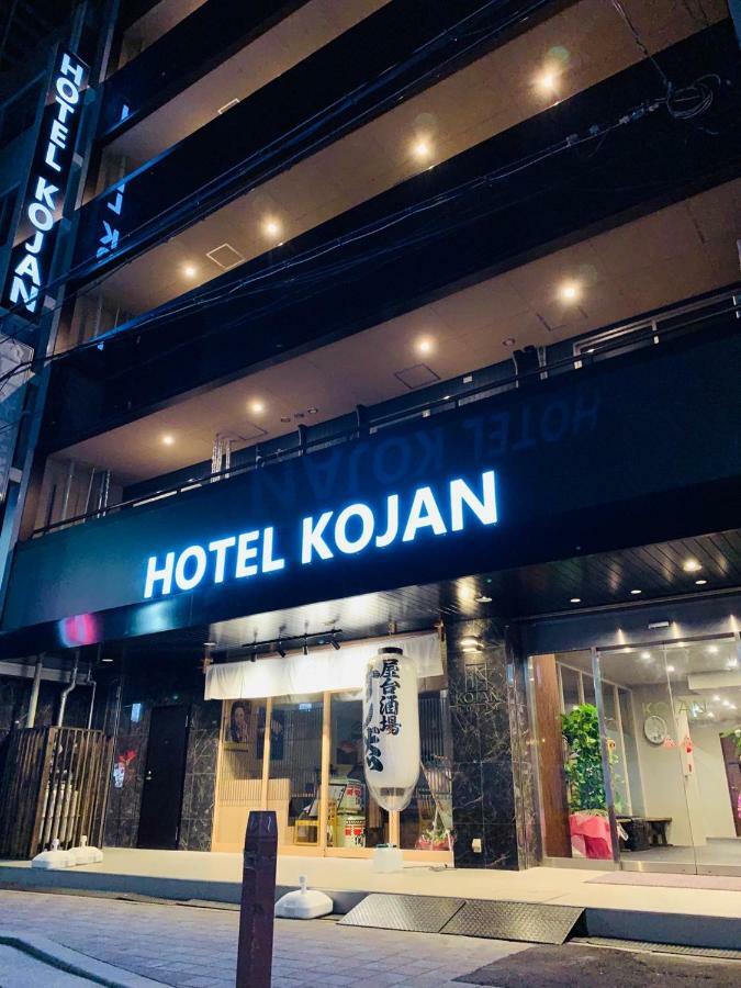Hotel Kojan Osaka Exterior photo